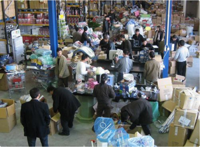 進(jìn)銷存SaaS系統(tǒng)&ldquo;智慧商貿(mào)&rdquo;獲數(shù)千萬元Pre-A輪融資