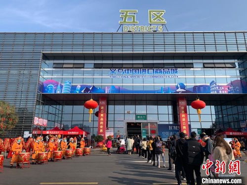 義烏國際商貿(mào)城全面復市 商戶忙備貨迎消費高峰