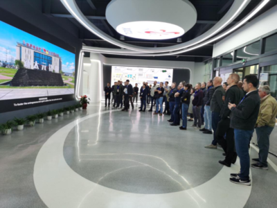 第十七屆國際鐵合金大會在北京成功召開