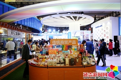 金壽浩到東博會(huì)延邊展館巡展