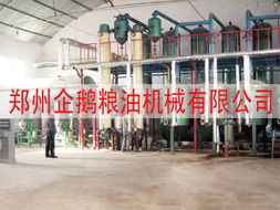 五金網供求信息中心 五金行業的五金網網站,最大的促進全球五金貿易的五金網站,為全世界的五金廠商 經銷商 采購商提供一個五金產品的交易平臺 五金商貿網匯集了全世界的五金企業會員,會員可以享受在本網發布五金產品供應信息,求購信息,合作信息等