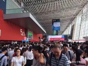 2017廣州國際照明展開幕 今年有什么不同