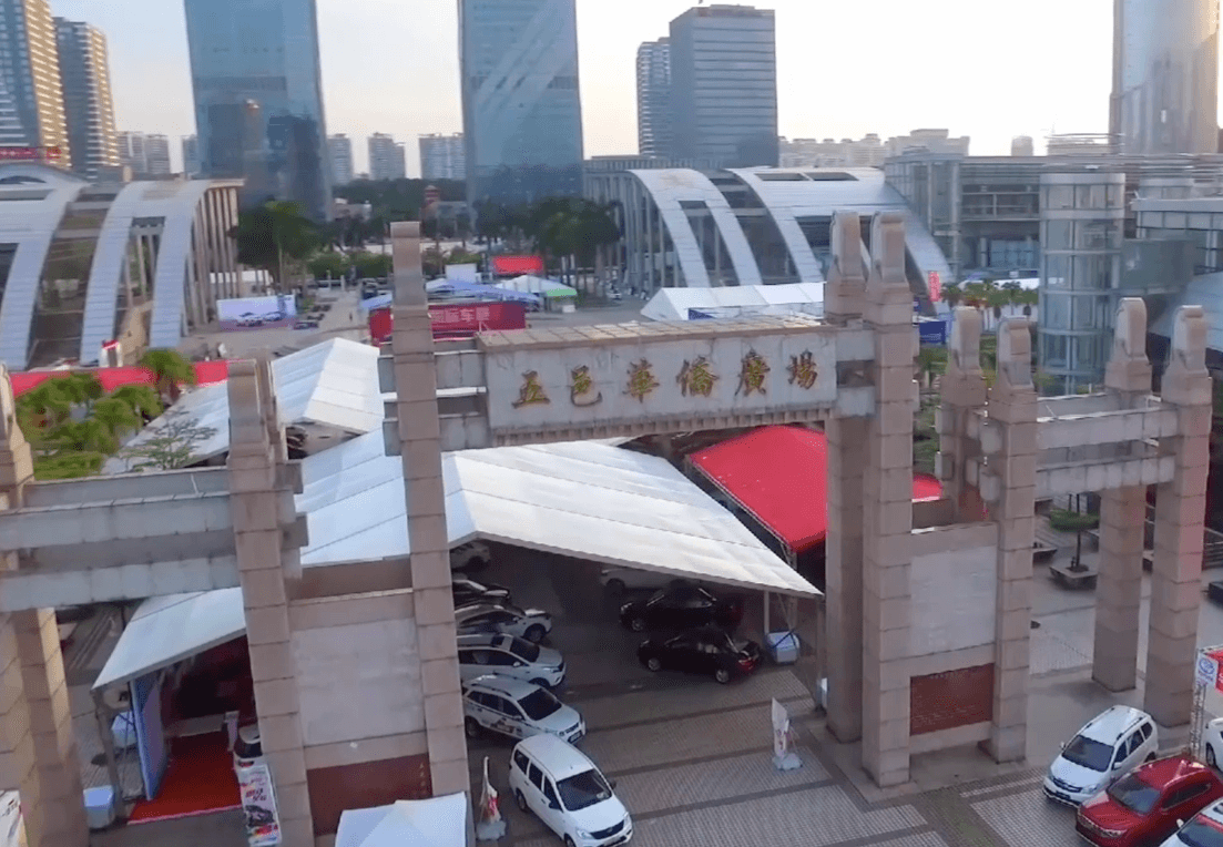 江門--一個(gè)現(xiàn)代設(shè)施齊全的旅游城市