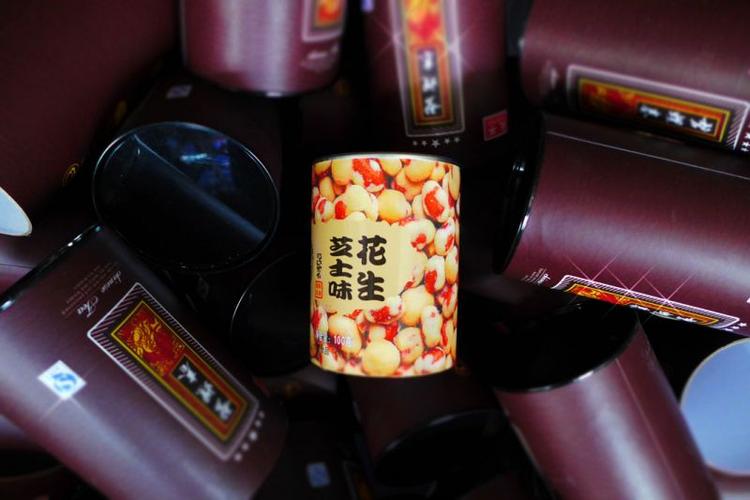 圓紙罐,食品罐,環保包裝